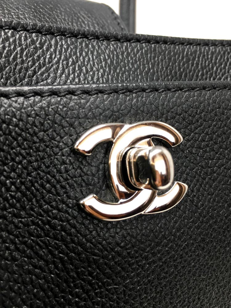 Chanel Cerf/Executive Tote shopping bag - LuxCollector – LuxCollector  Vintage
