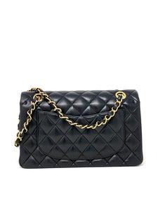 Chanel Classic Small Flap Bag (piccola)