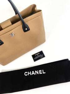 Chanel CEFR bag
